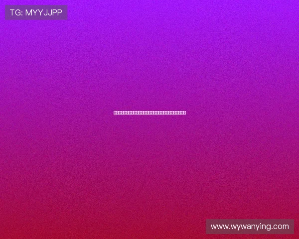 澳门新娱乐棋牌助力世界杯期间体育娱乐体验全面升级的最佳选择 澳门新娱乐棋牌助力世界杯期间体育娱乐体验全面升级的最佳选择