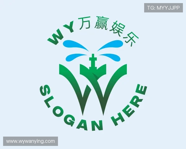 解读wy万赢娱乐